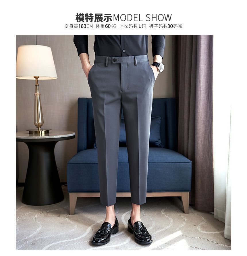 Andrei - Rechte cropped pantalon