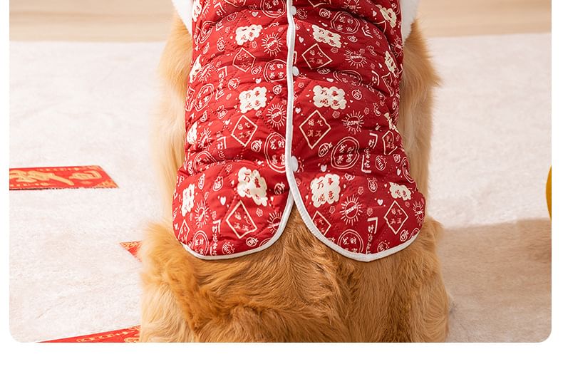2 nachten - Chinees Nieuwjaar Print Pet Top