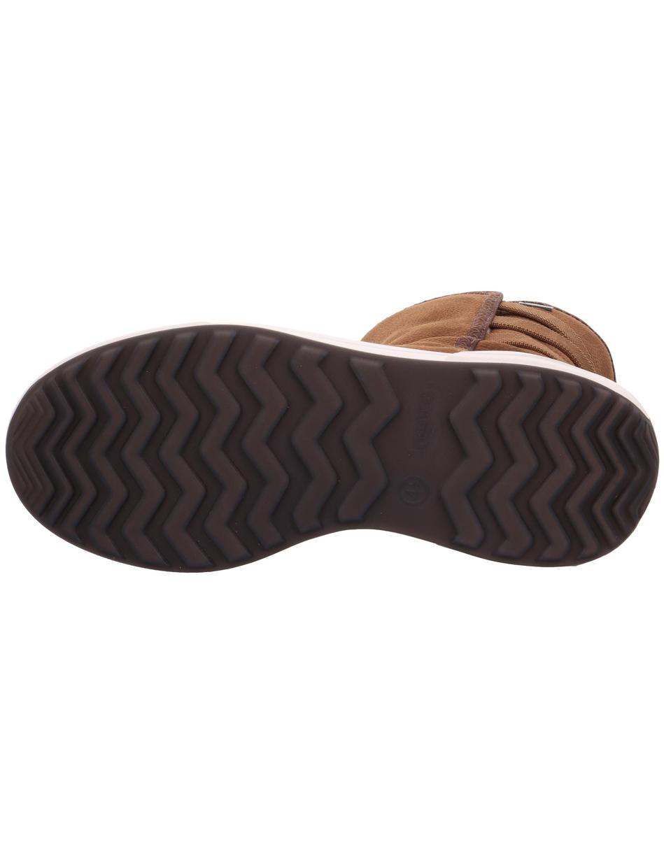 Stiefelette COSY