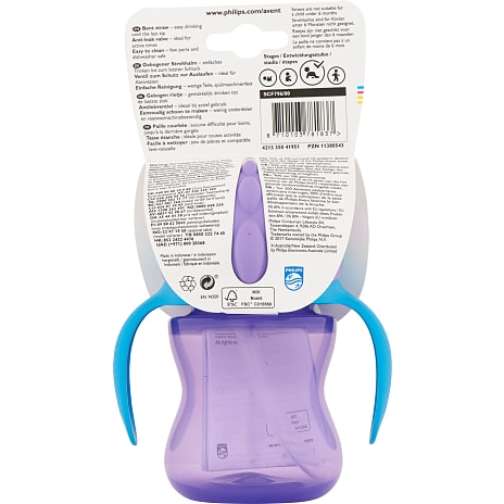 Kop m. sugerør 200 ml 9+ mdr. - flere varianter - assorteret