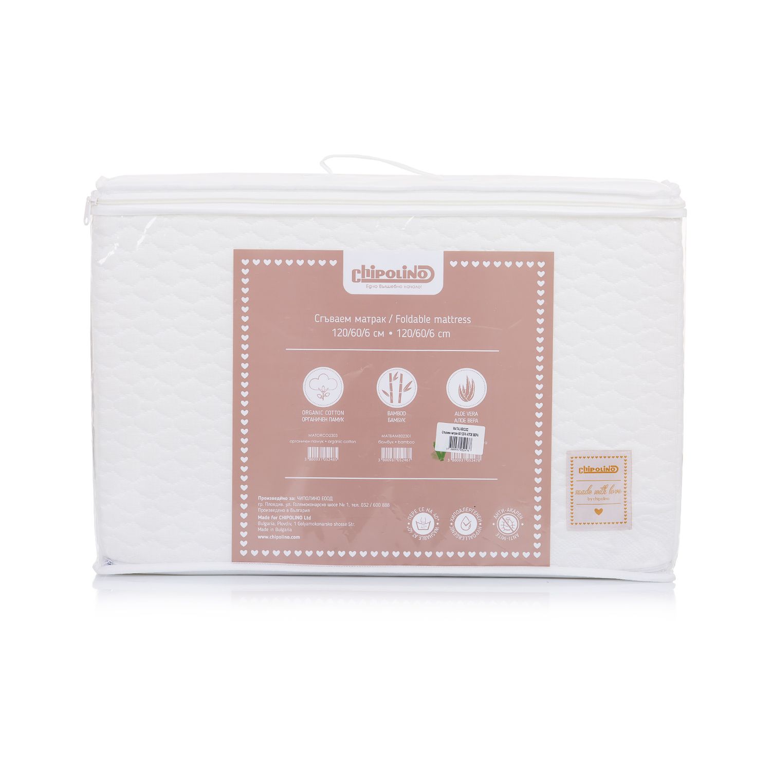 Chipolino Baby-Faltmatratze Aloe, Maße 120 x 60 x 6 cm, hypoallergen weiß