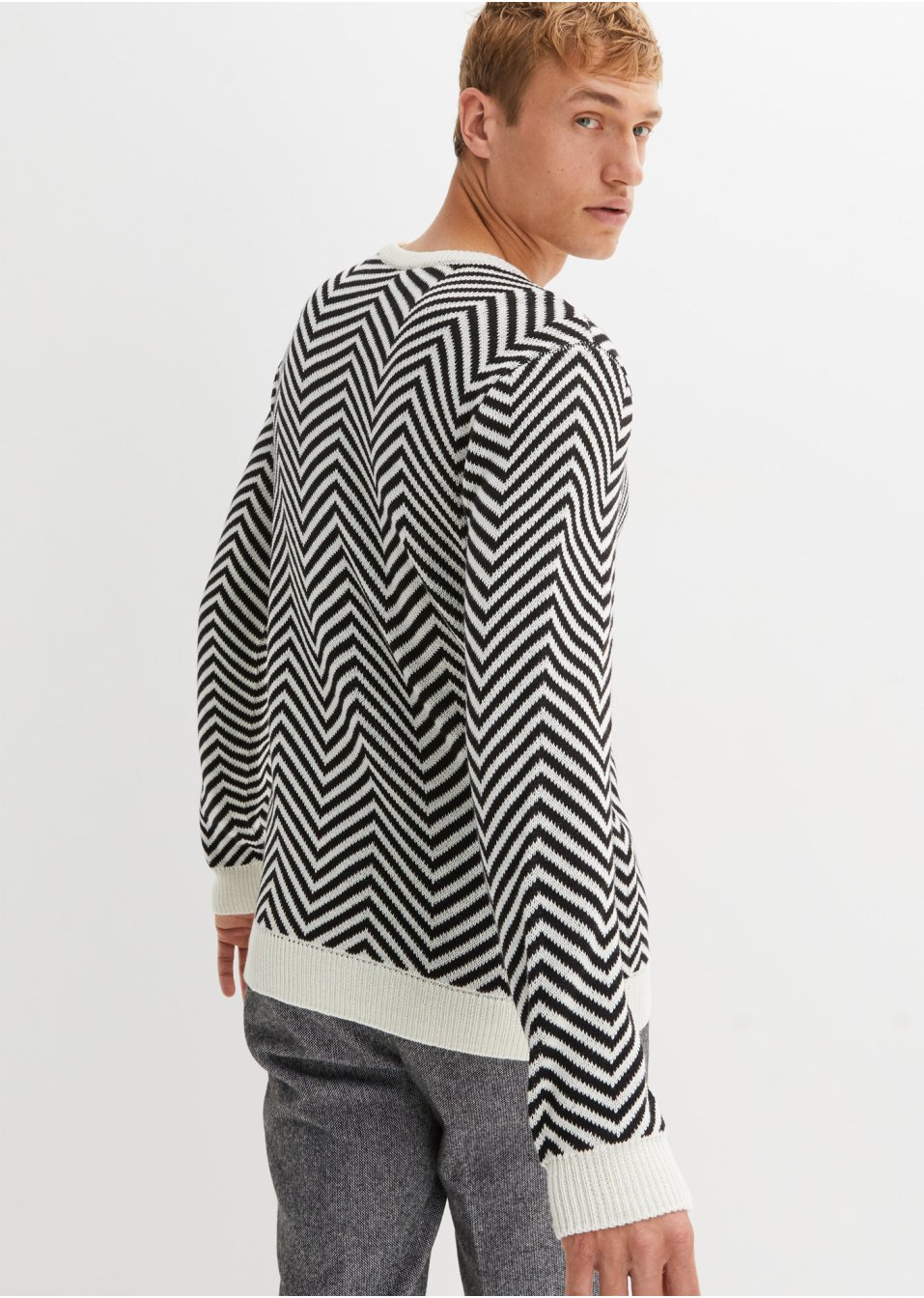 Pull