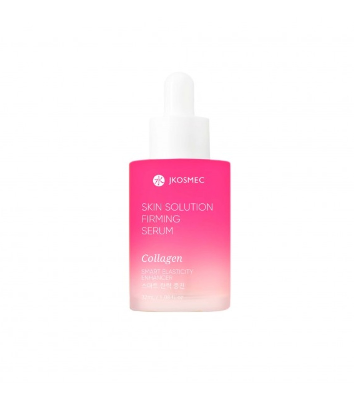 Jkosmec - *Skin Solution* - Sérum rejuvenescedor com colágeno