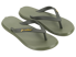 R1 Kids Teenslippers