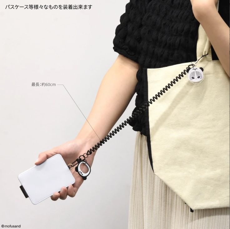 Gourmandise - mofusand Multi Coil mobiele telefoonriem