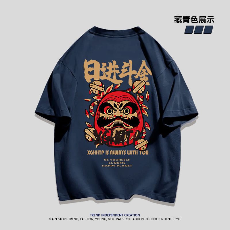 Kupyd - Oversized T-shirt met korte mouwen, ronde hals en cartoonprint
