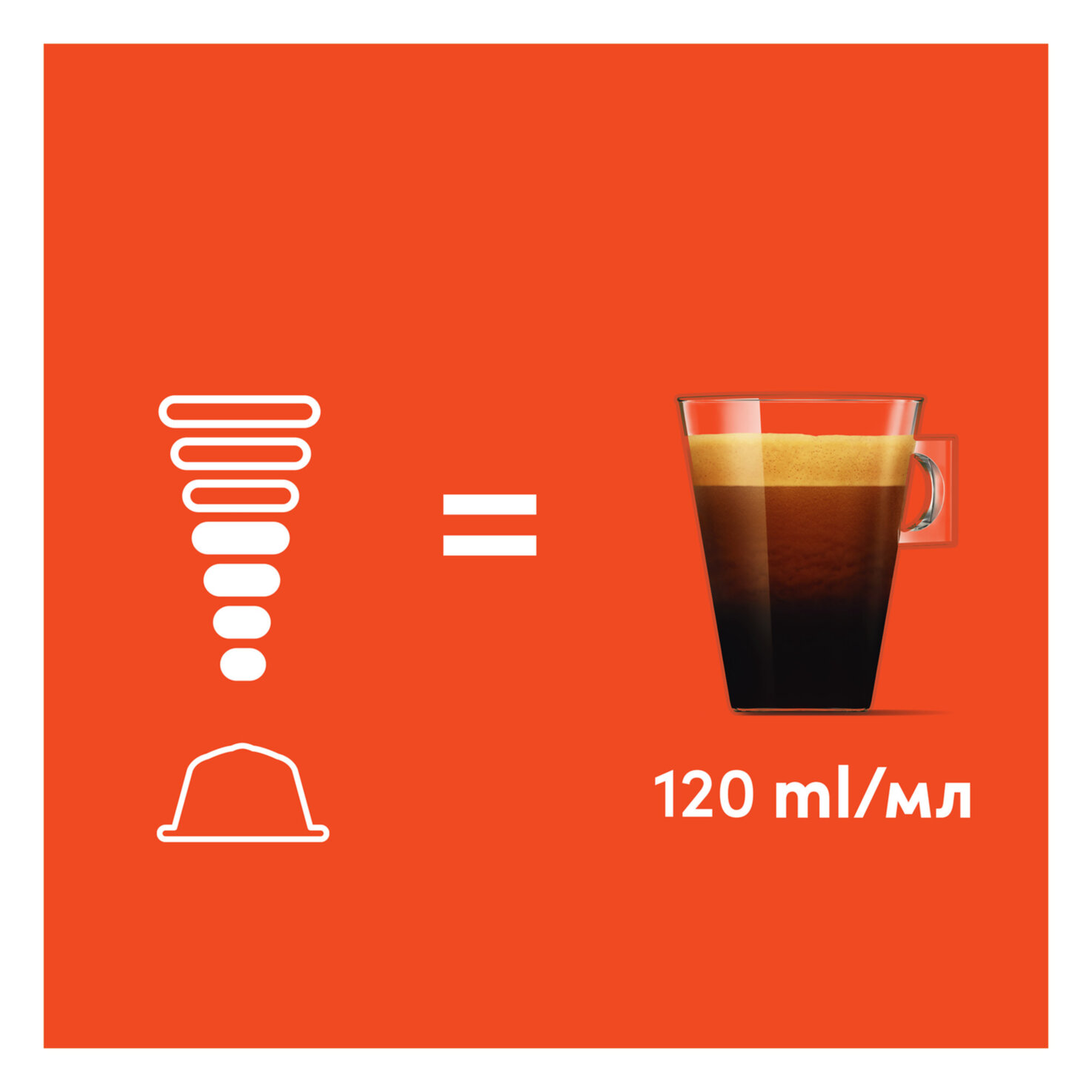 Nescafé Dolce Gusto Lungo Decaf 16 Kapseln