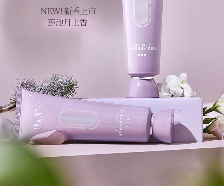 PULJIM - Verhelderende Tone-Up Crème