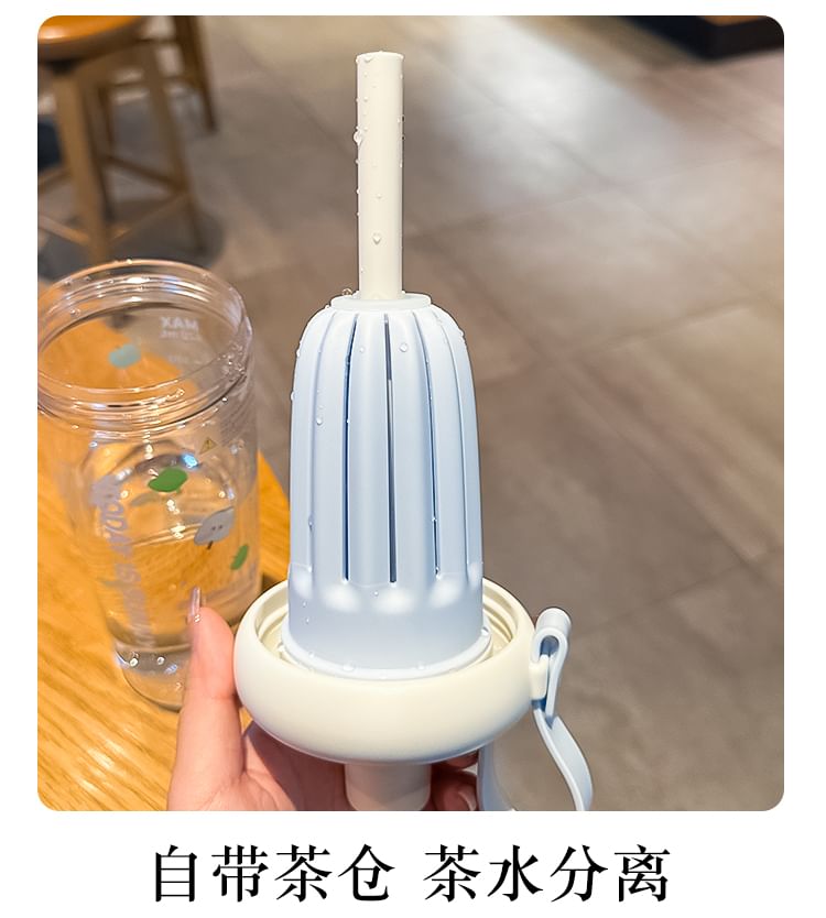 Choyce - Plastic thee-infuser drinkfles