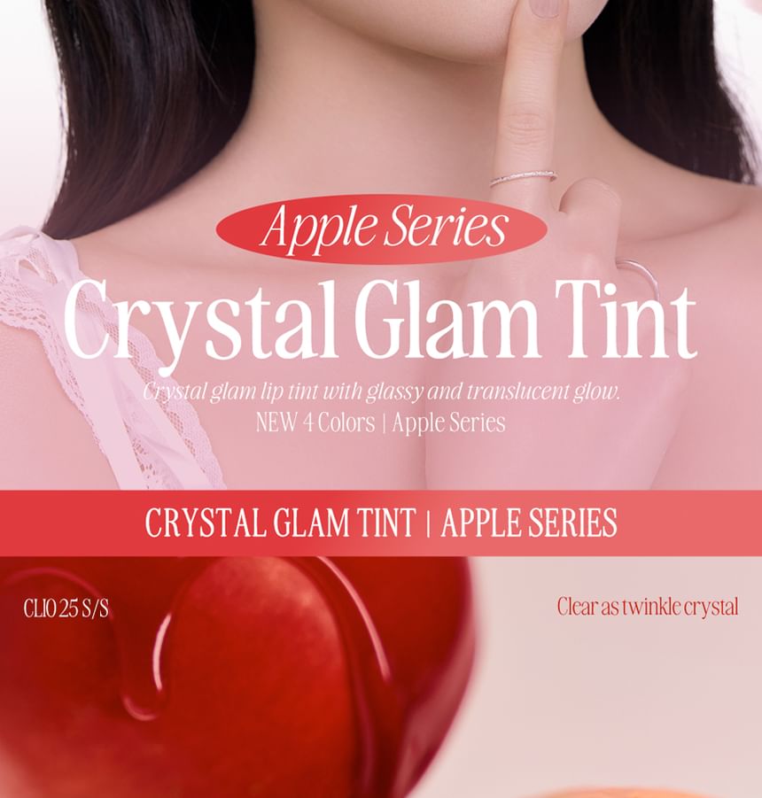 CLIO - Crystal Glam Tint Apple-serie - 4 kleuren