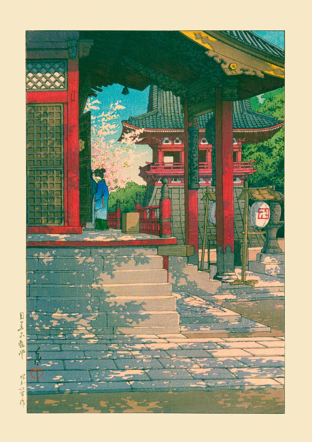 Meguro Fudo-Tempel Kunstdruck von Hasui