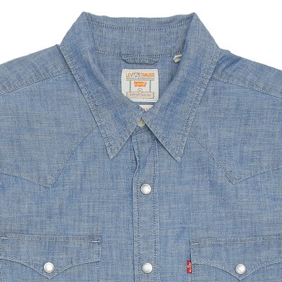 Chemise à manches longues homme 85744-0067 LEVIS