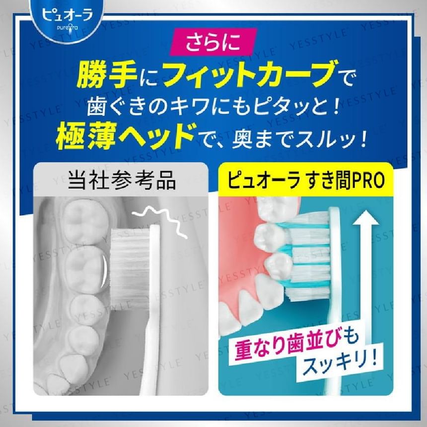 Kao - PureOra Sukima Pro compacte tandenborstel