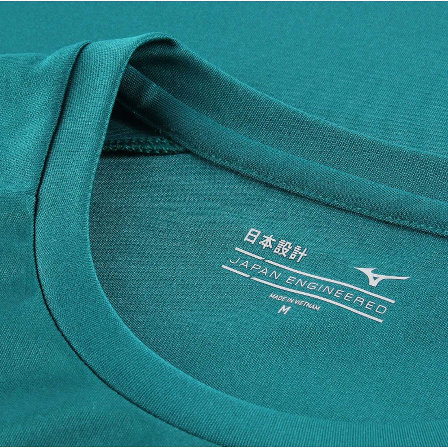 Mizuno Lazio Roma Trainingsset