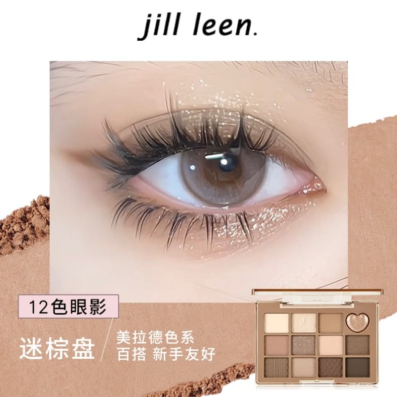 JILL LEEN - Multi Eyeshadow Palette - Misty Brown Plate