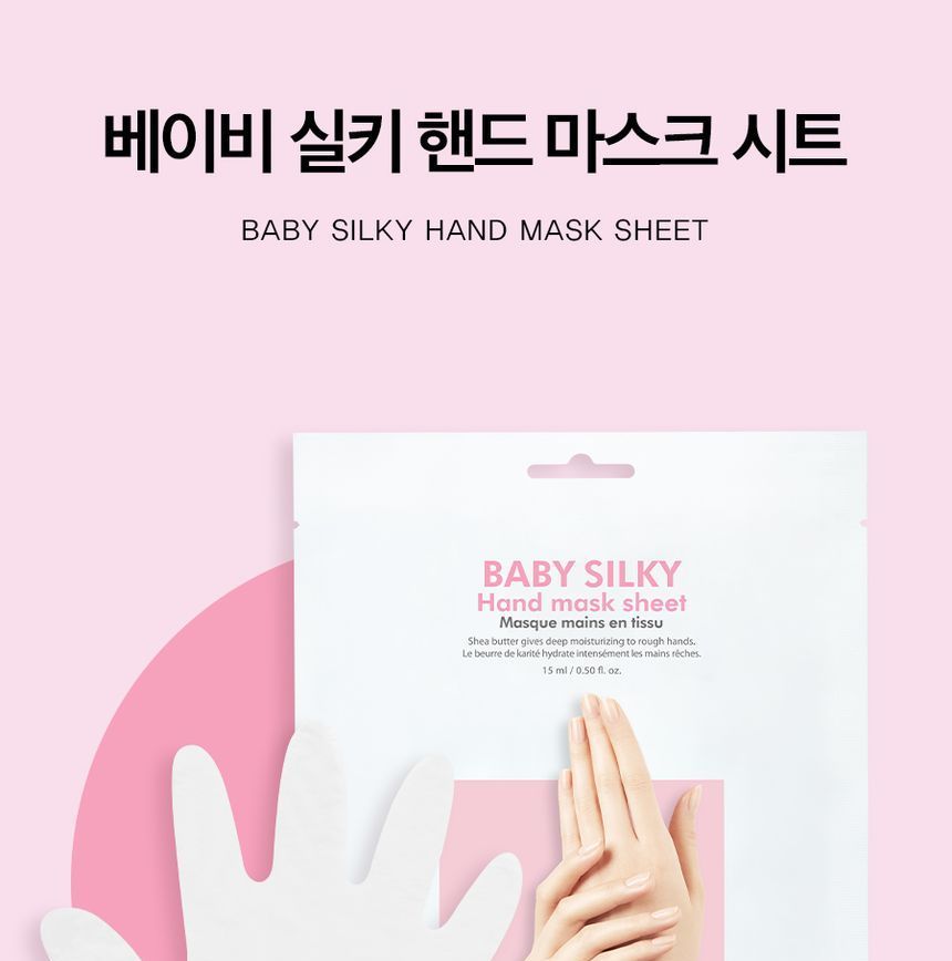 HOLIKA HOLIKA - Baby zijdezachte handmaskerset (5 stuks)