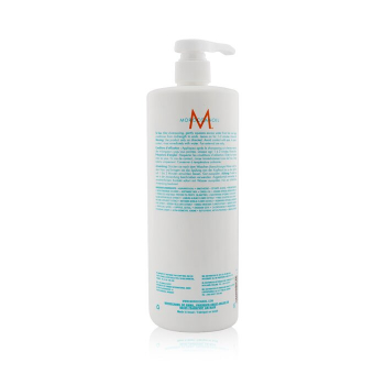 Moroccanoil Moroccanoil Condicionador hidratante Hydrating Conditioner