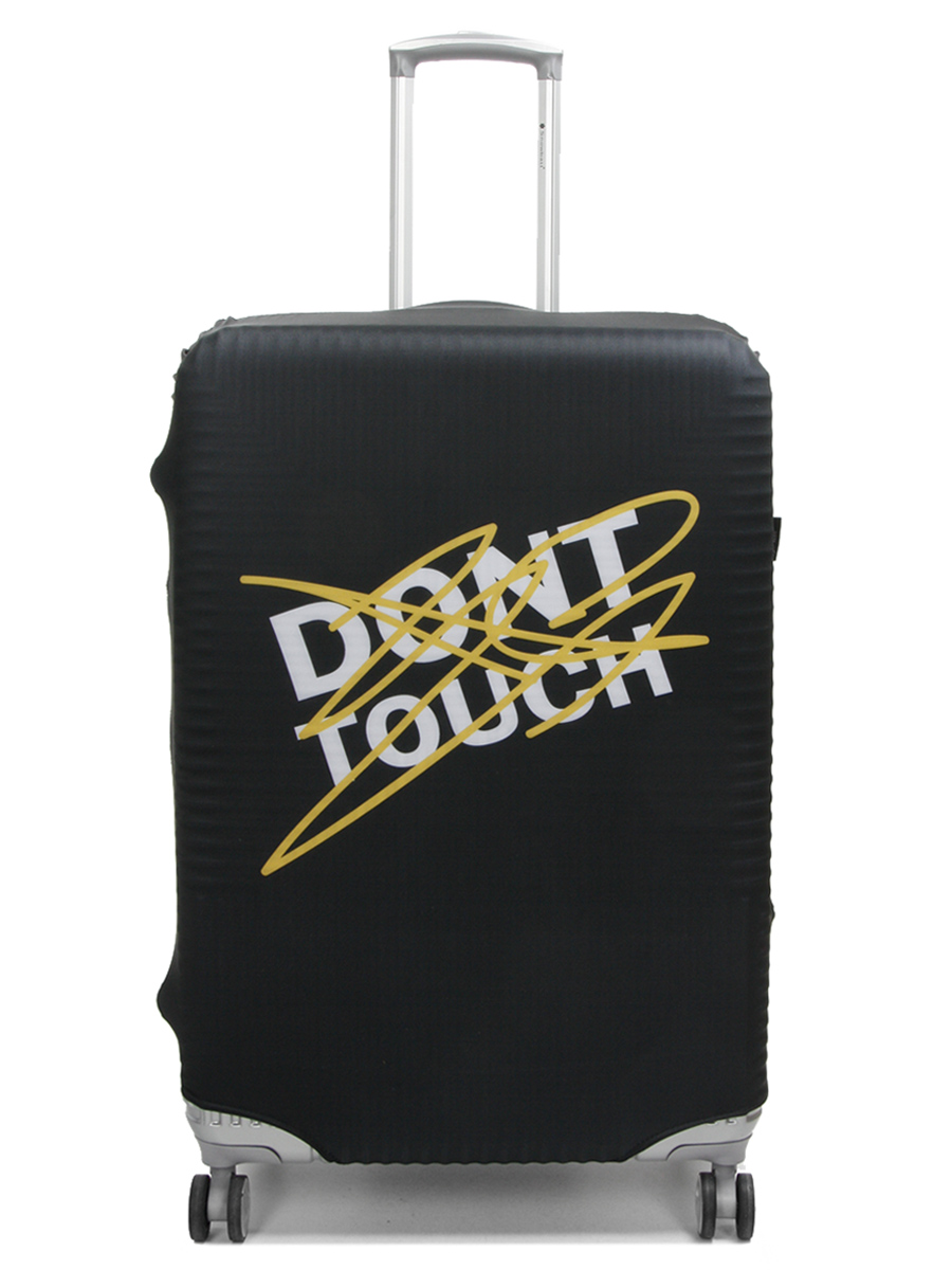 Housse de valise Airtex Don't Touch - L
