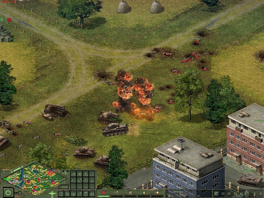 Cuban Missile Crisis- PC