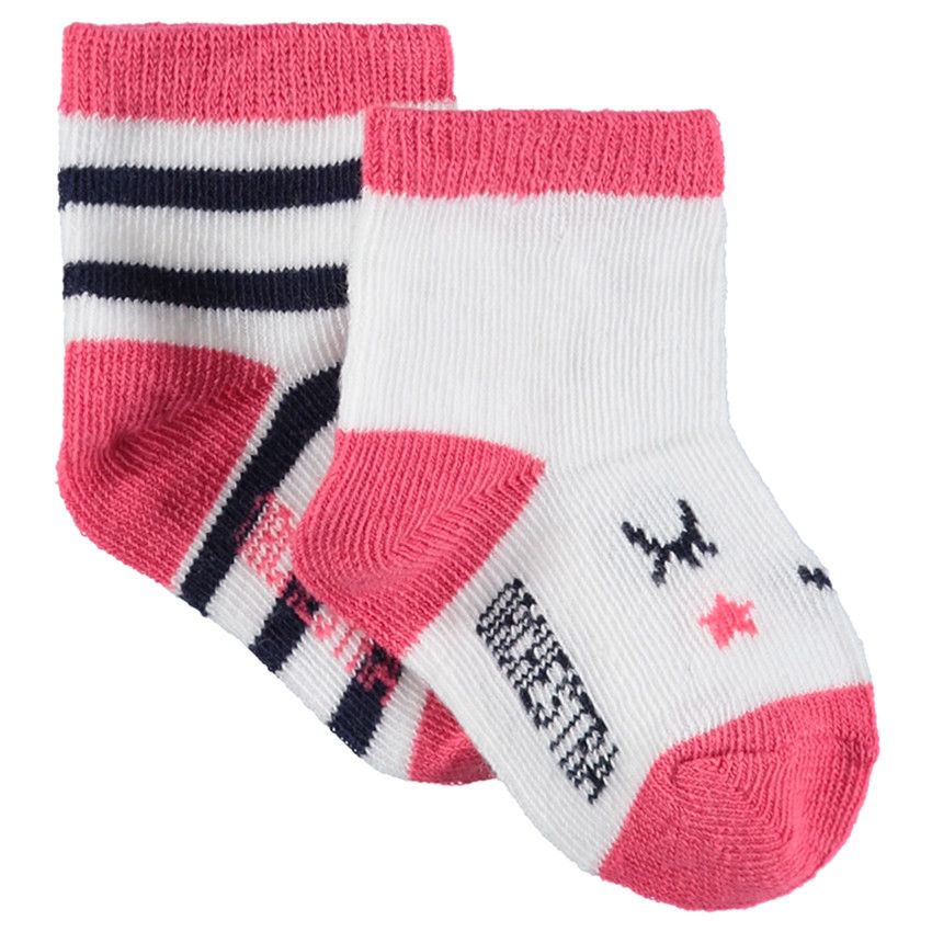 Lot de 2 paires de chaussettes assorties avec rayures et motifs jacquard - Ecru
