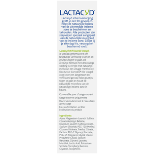 Lactacyd Wasgel Verfrissend 200ML