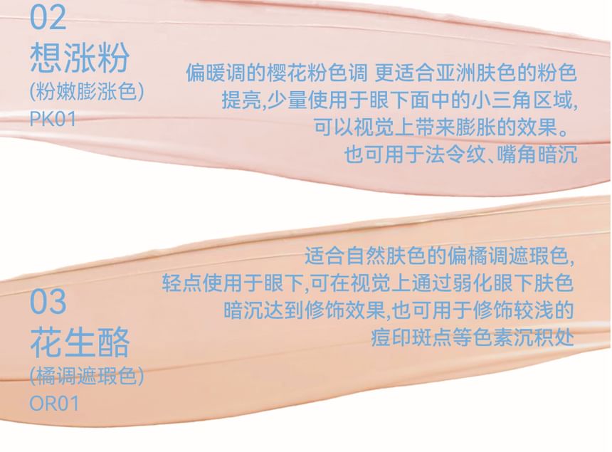 AZTK - High Fit Kleurcorrector Pen - 3 Kleuren
