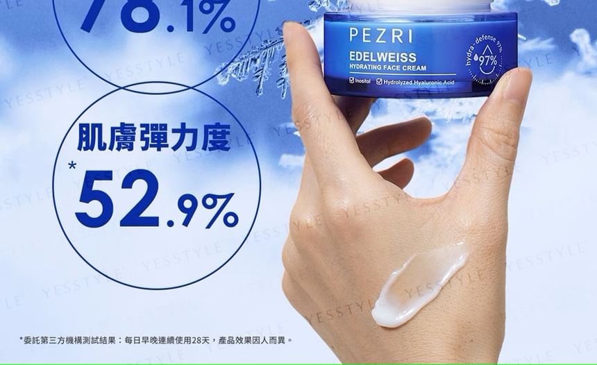 PEZRI - Edelweiss Hydraterend Gezichtsserum