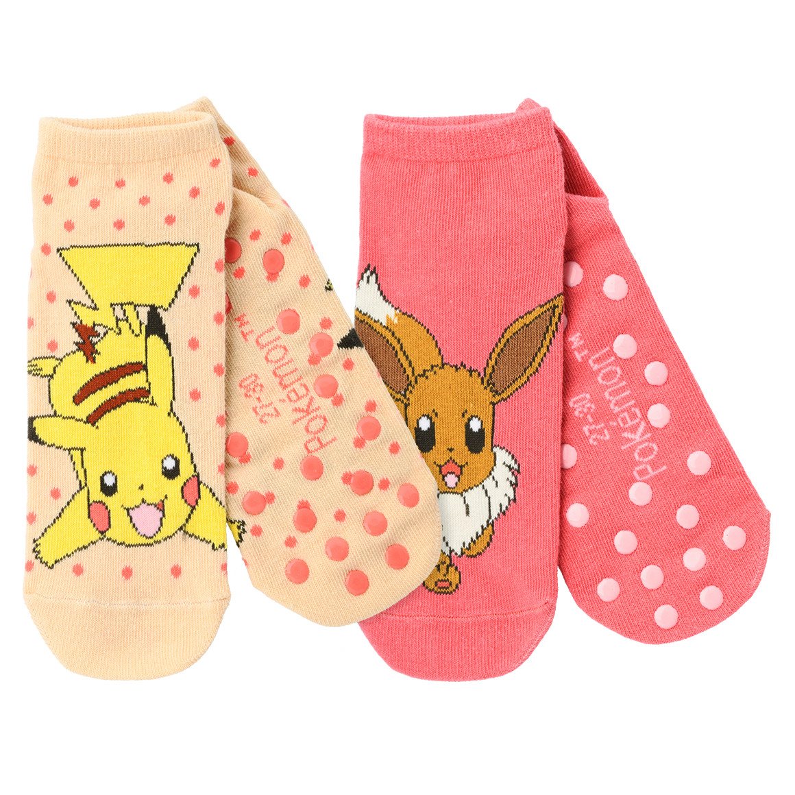 Topolino 2 Paar Pokémon Stoppersocken im Set rosa / hellbeige
