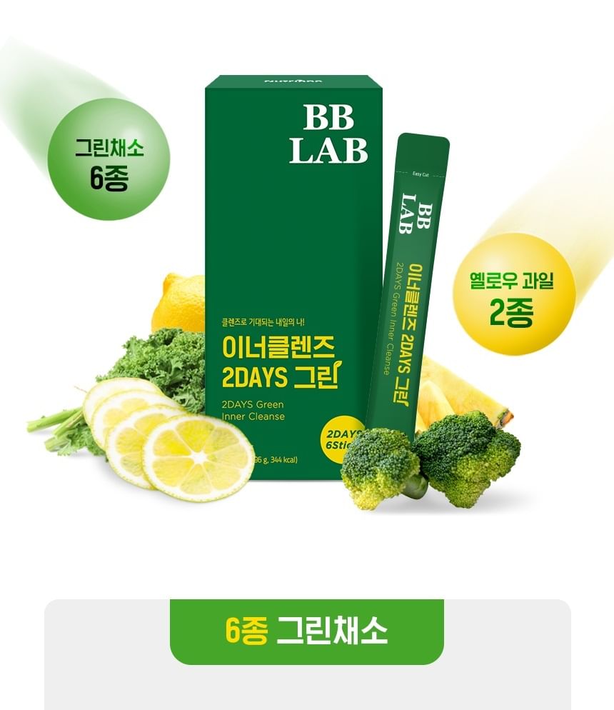Nutrione - BB LAB 2 Dagen Groene Innerlijke Reiniging