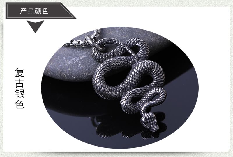 Prushia - Slangenhanger / ketting van roestvrij staal (verschillende ontwerpen)