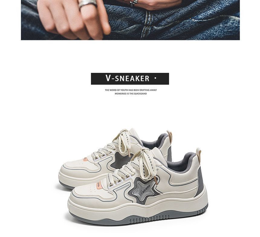 Deepwood - Star veterschoenen