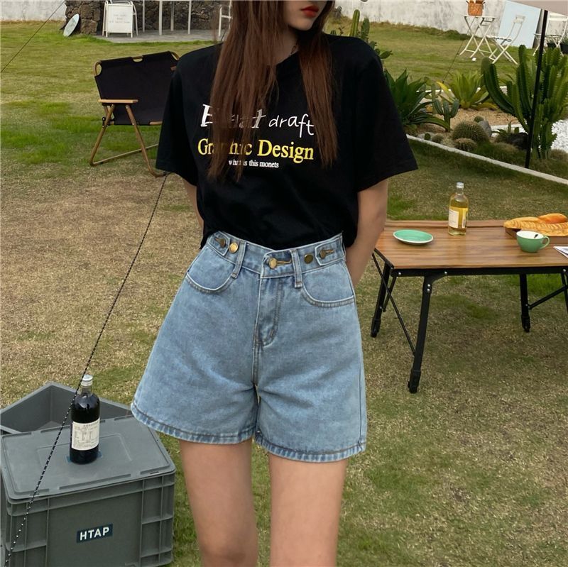 Dute - Wijde denim shorts
