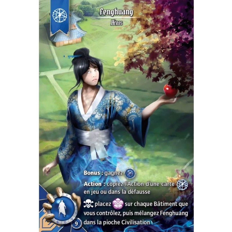 Immortal 8