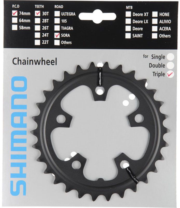 Shimano SORA FC-R3030/FC-3503 Kettenblatt für Kettenschutzring kaufen | Bike-Discount