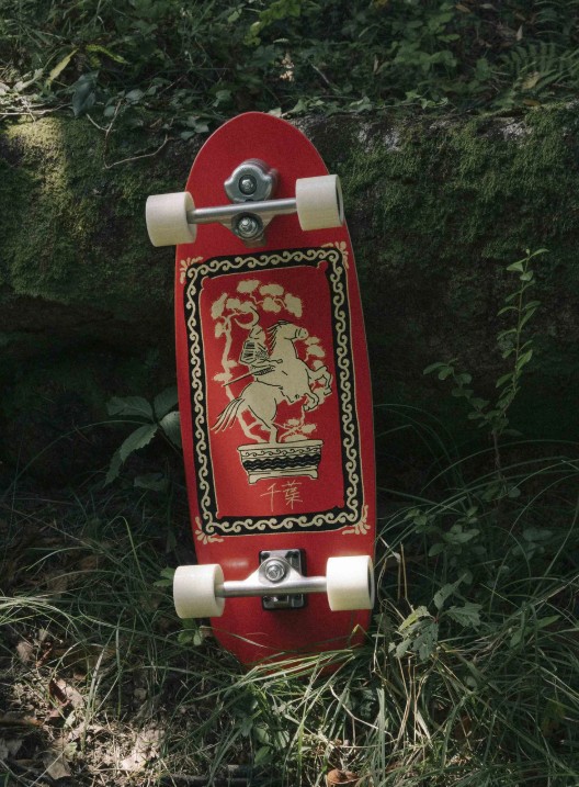 Yow Chiba 30' Classic Series