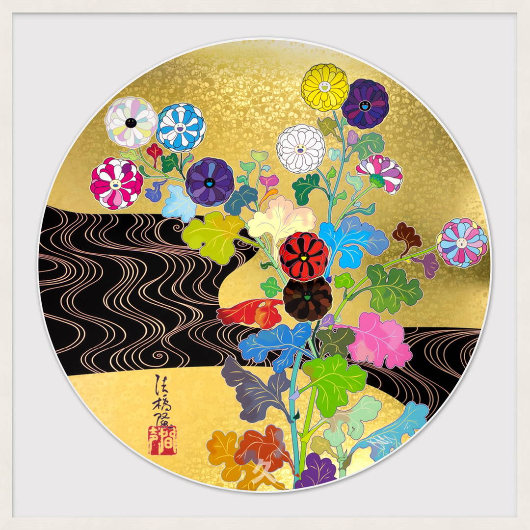 Korin The Golden River by Takashi Murakami - Limited Edition. Edition of: 300. Signed.