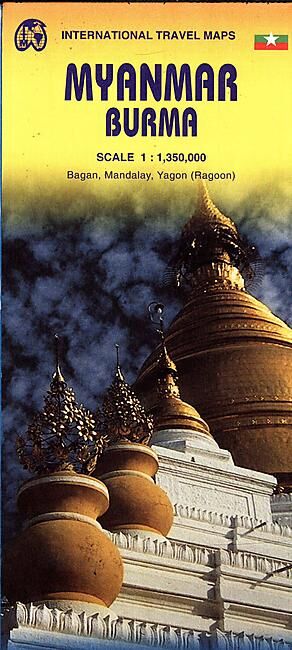 ITM - ITM MYANMAR BURMA 1 1 350 000