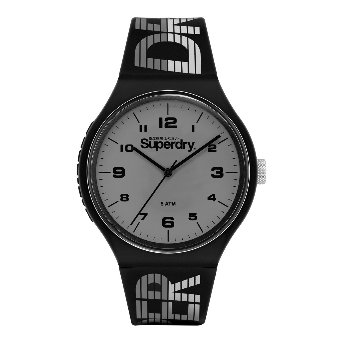 Montre analogique Urban bracelet silicone XL RACING