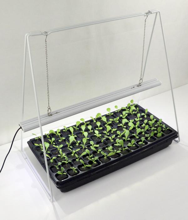 Venso LED-Anzuchtlampe GrowLight Duo