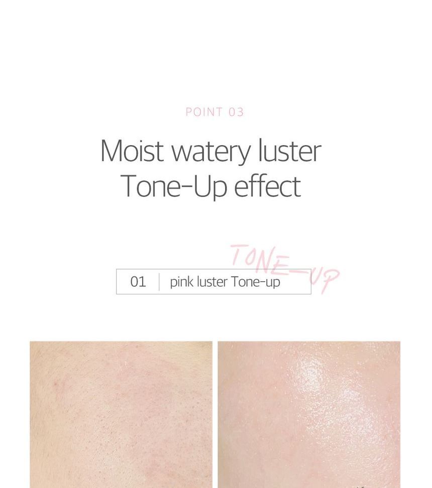 ROUND LAB - Birch Juice Moisturizing Tone Up Sunscreen