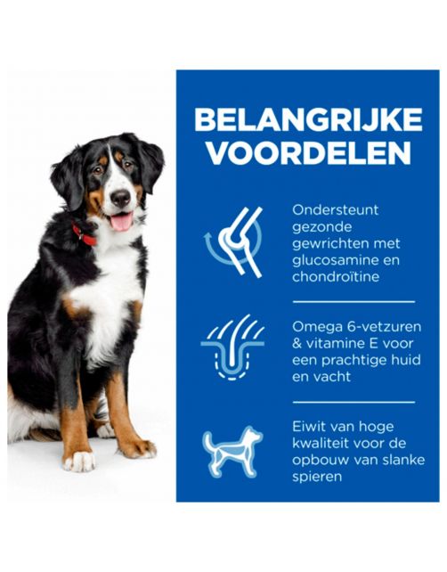 Hill's Canine Adult Large Breed Kip - Hondenvoer