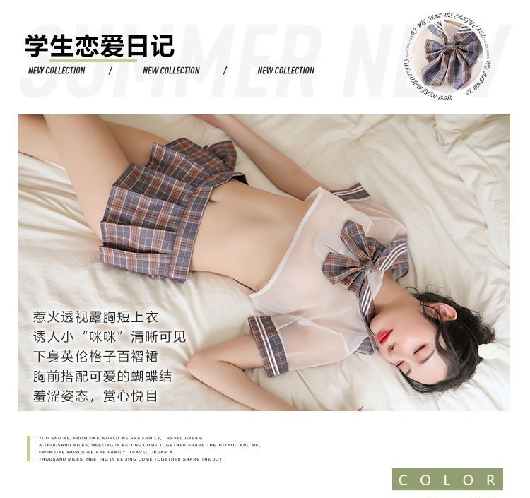 Hotty - Schooluniform Lingerie Kostuumset