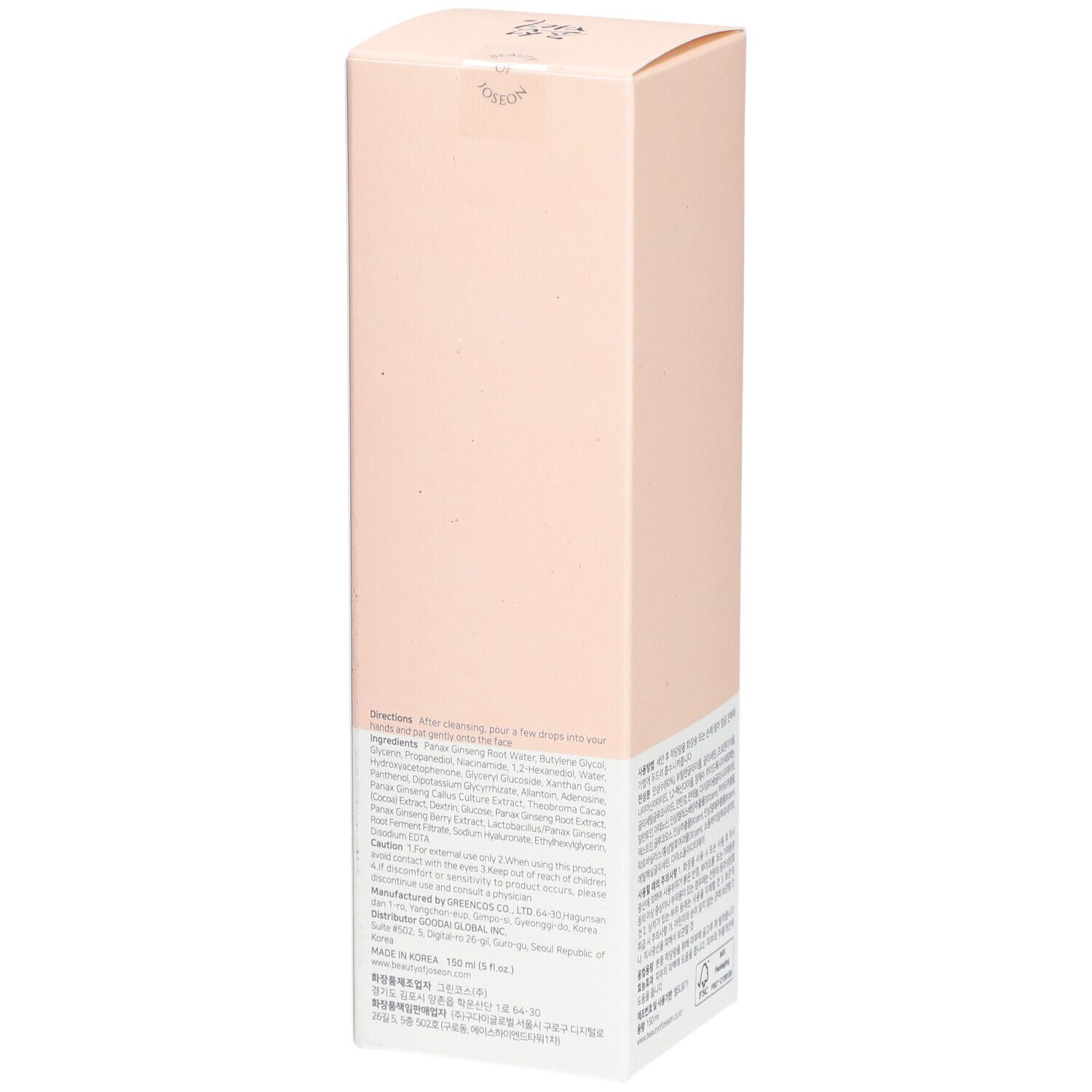 Beauty of Joseon Ginseng Essence Water