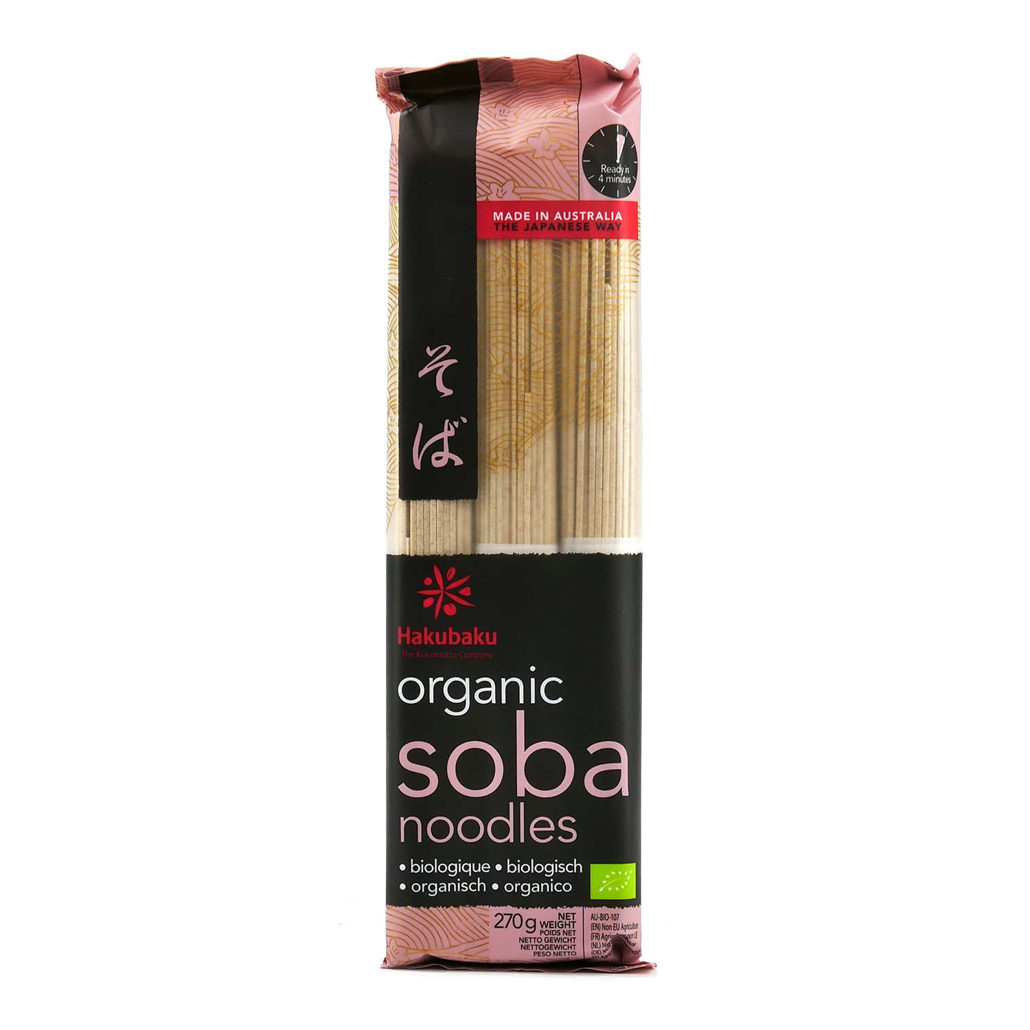 Nouilles japonaises Soba Bio