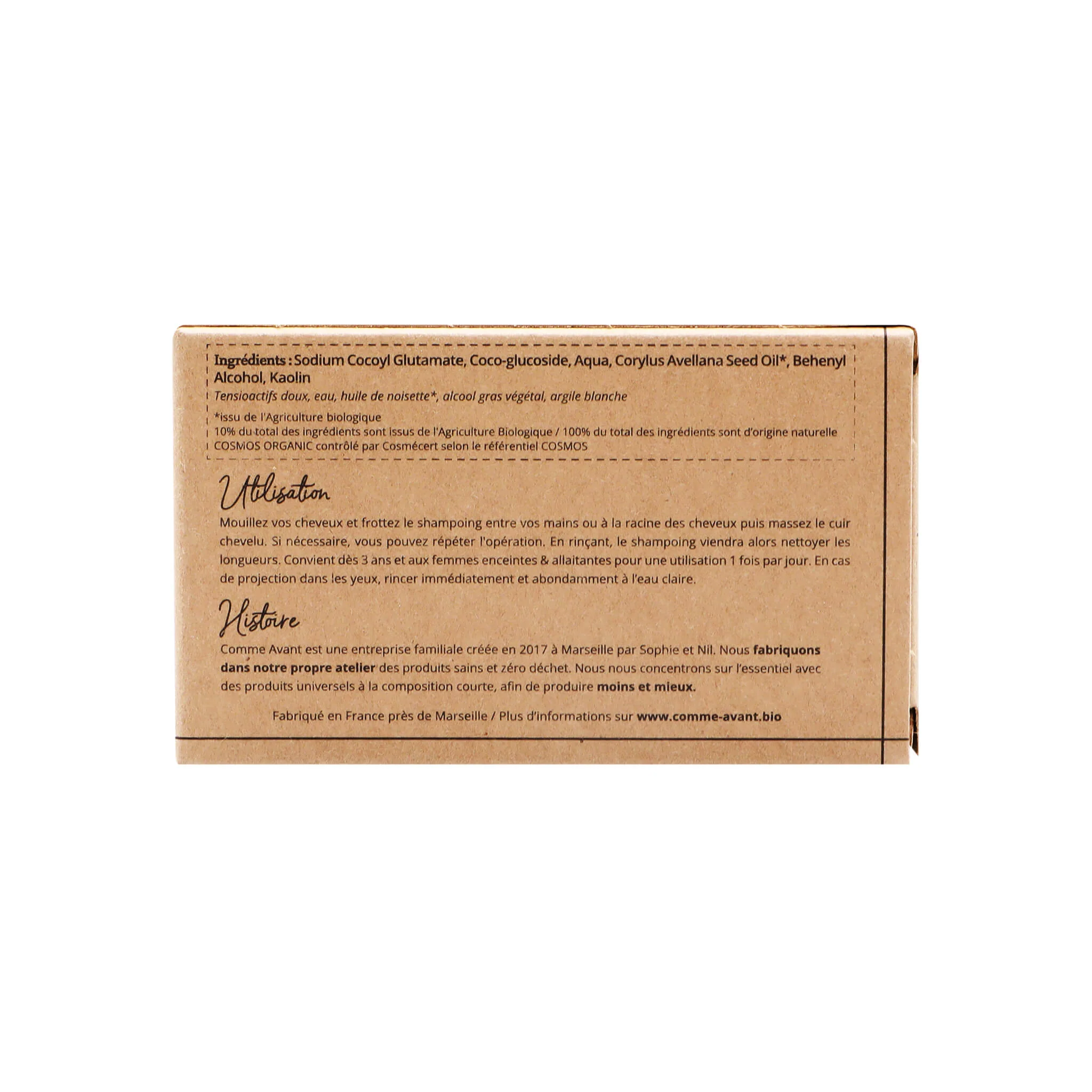 Shampoing solide cheveux normaux à l'huile de noisette - Version 2 - 1 shampoing - 70g