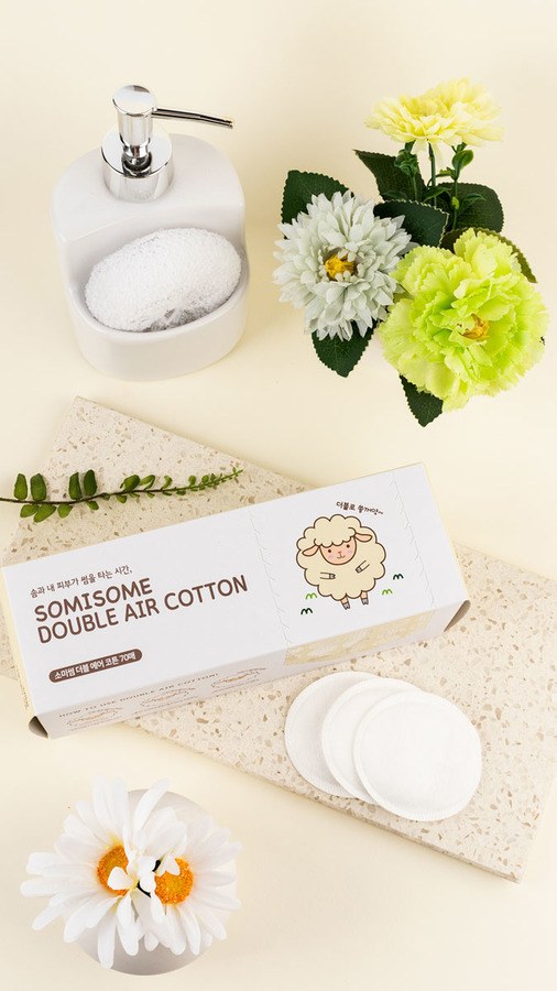 SOMISOME Double Air Cotton Pads 70pcs