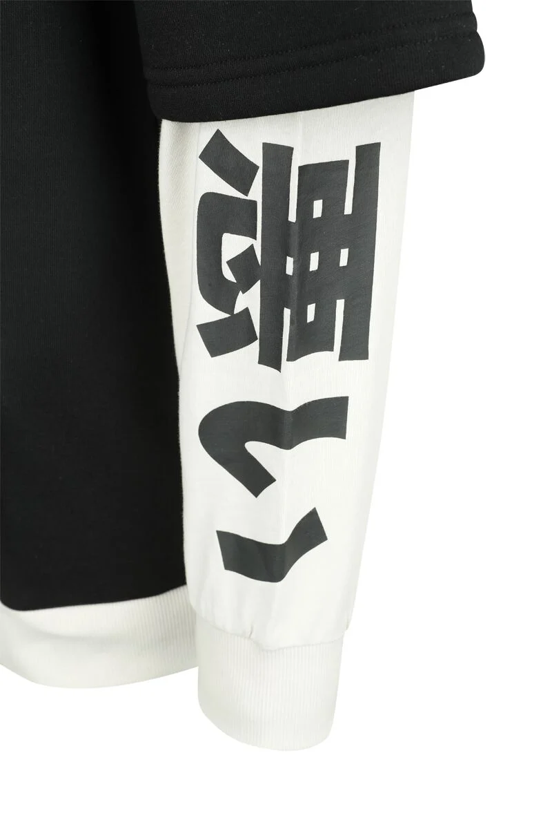 EMP Signature Collection | Bad Omens Sweat-shirt à capuche