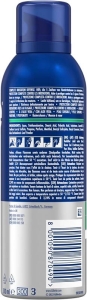 GILLETTE Series Rasierschaum Sensitive, 200 ml