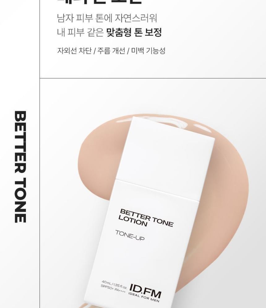IDEAAL VOOR MANNEN - Better Tone Lotion Tone Up