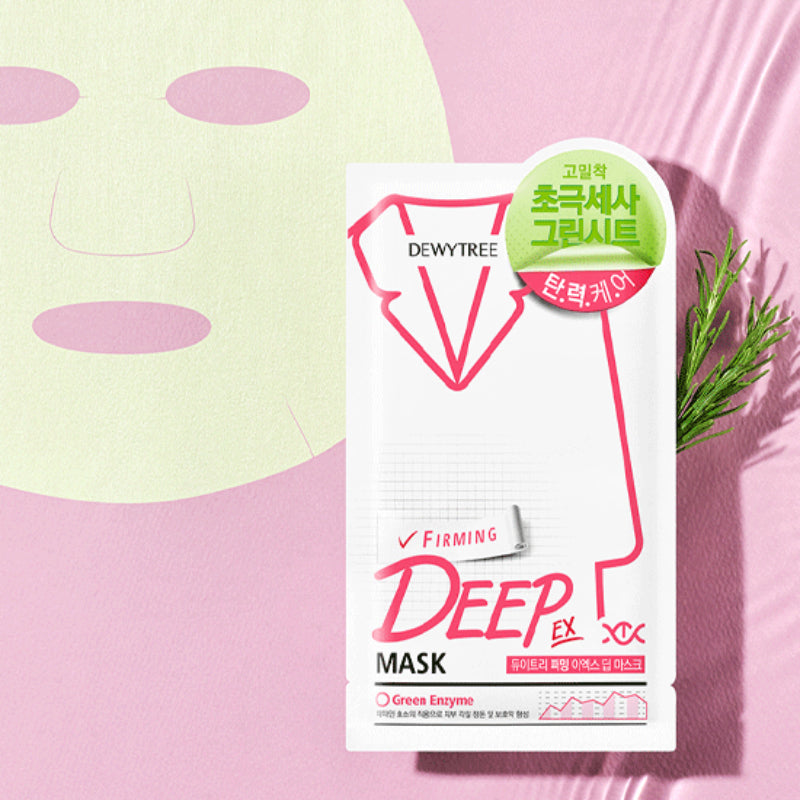 Firming Deep Mask